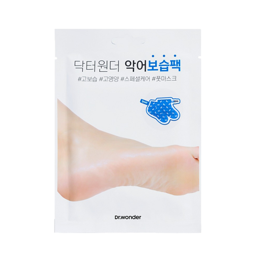 Foot Moisturizing Shea Butter Mask