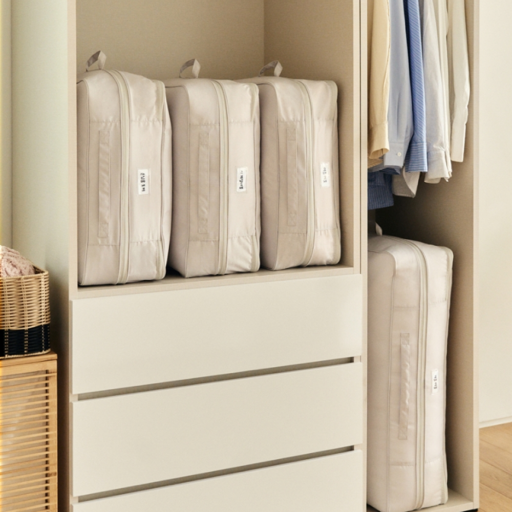 Compression Storage Bag (NEW!)