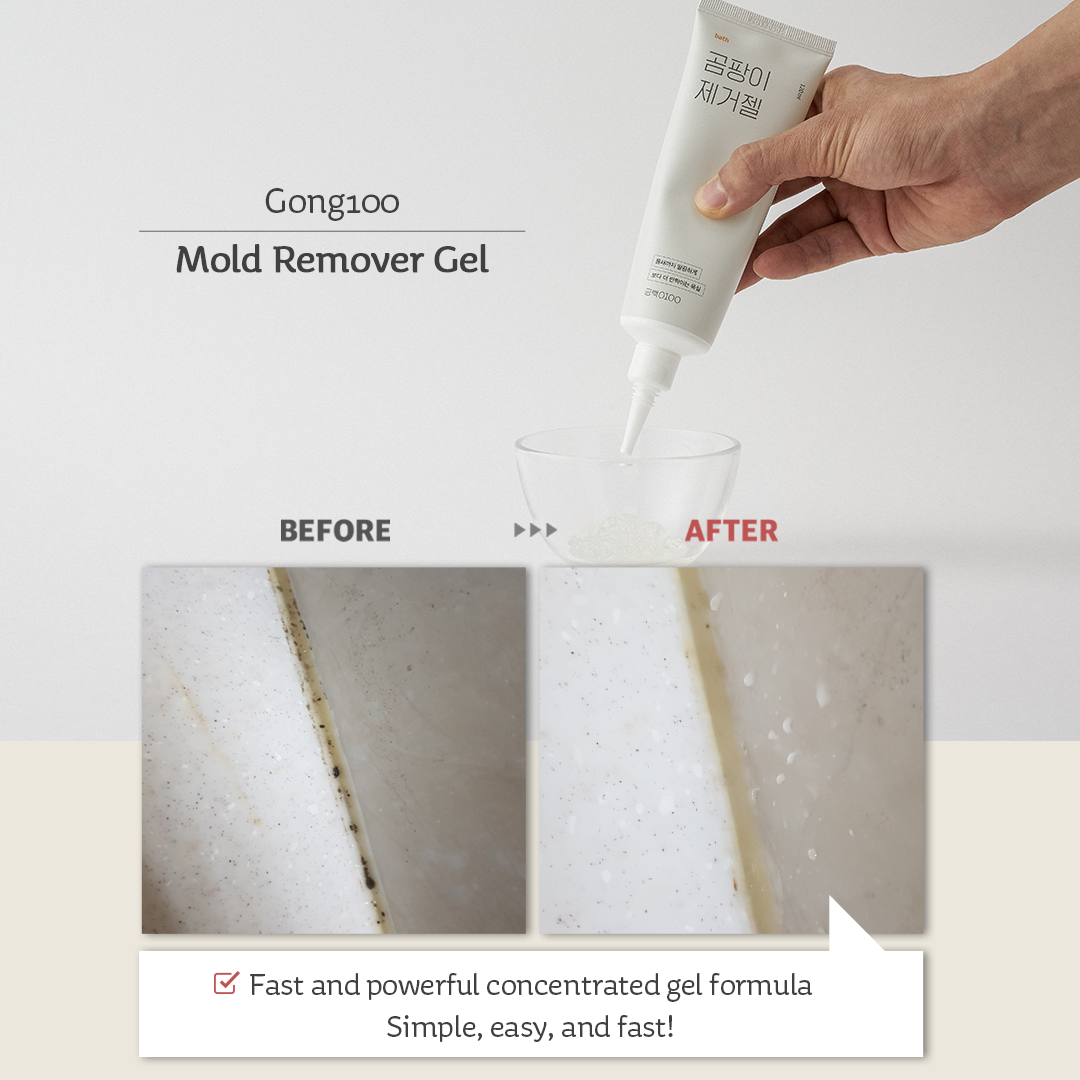 Mold Remover Gel | Remove mold and mildew