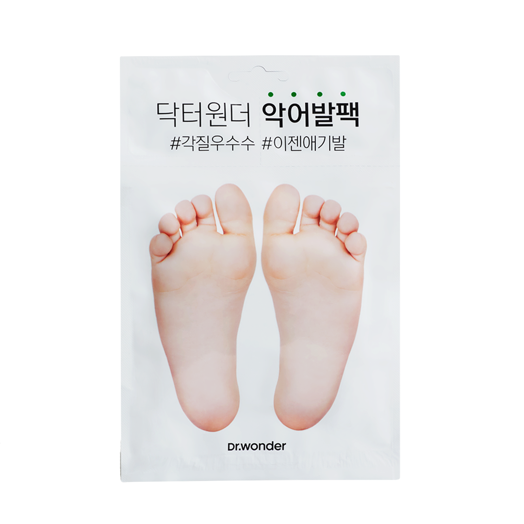 Good-bye Dirty Foot Solution