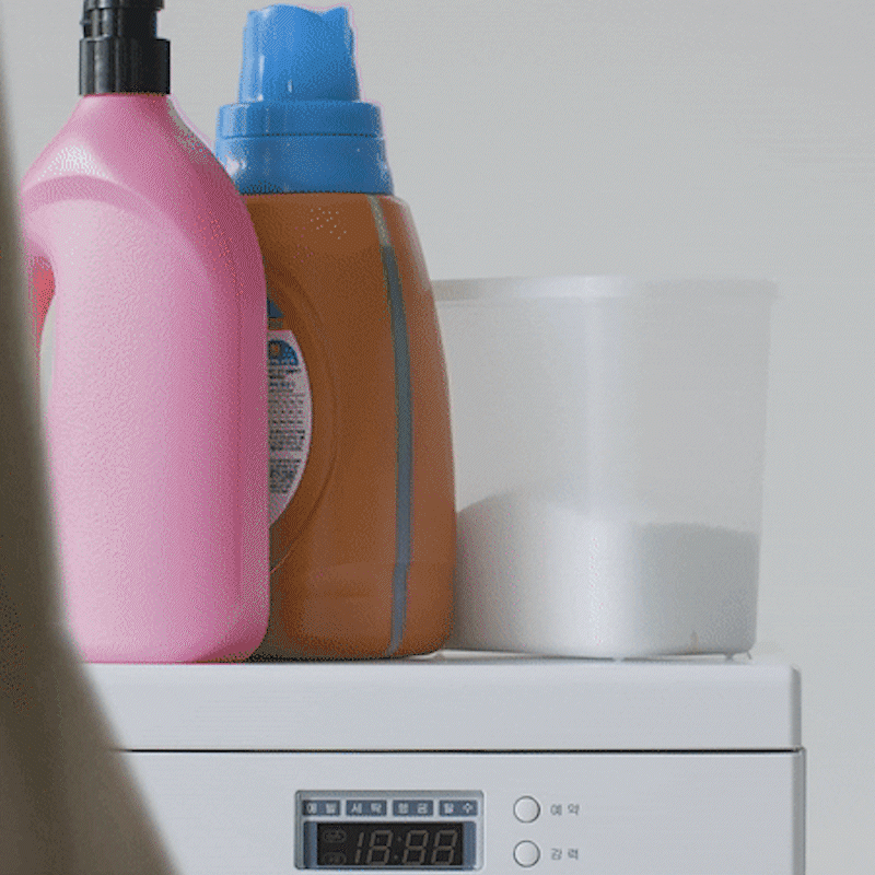 Laundry Capsule Detergent | For clothes