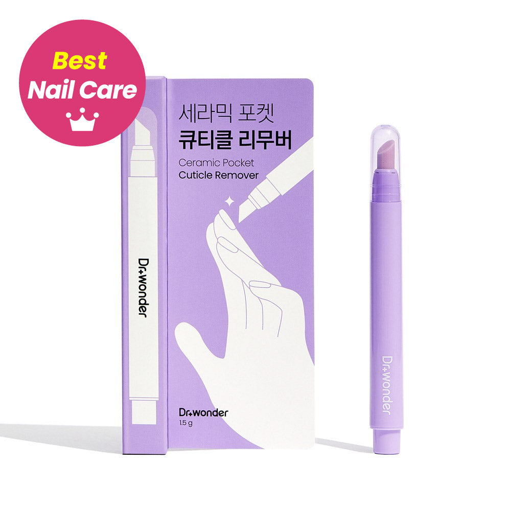 Ceramic Pocket Cuticle Remover
