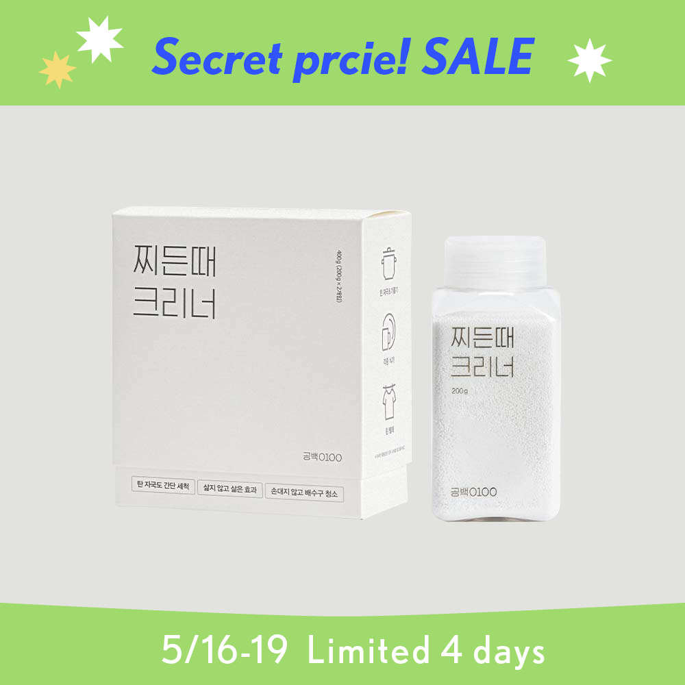 Perfumed Hand Cream