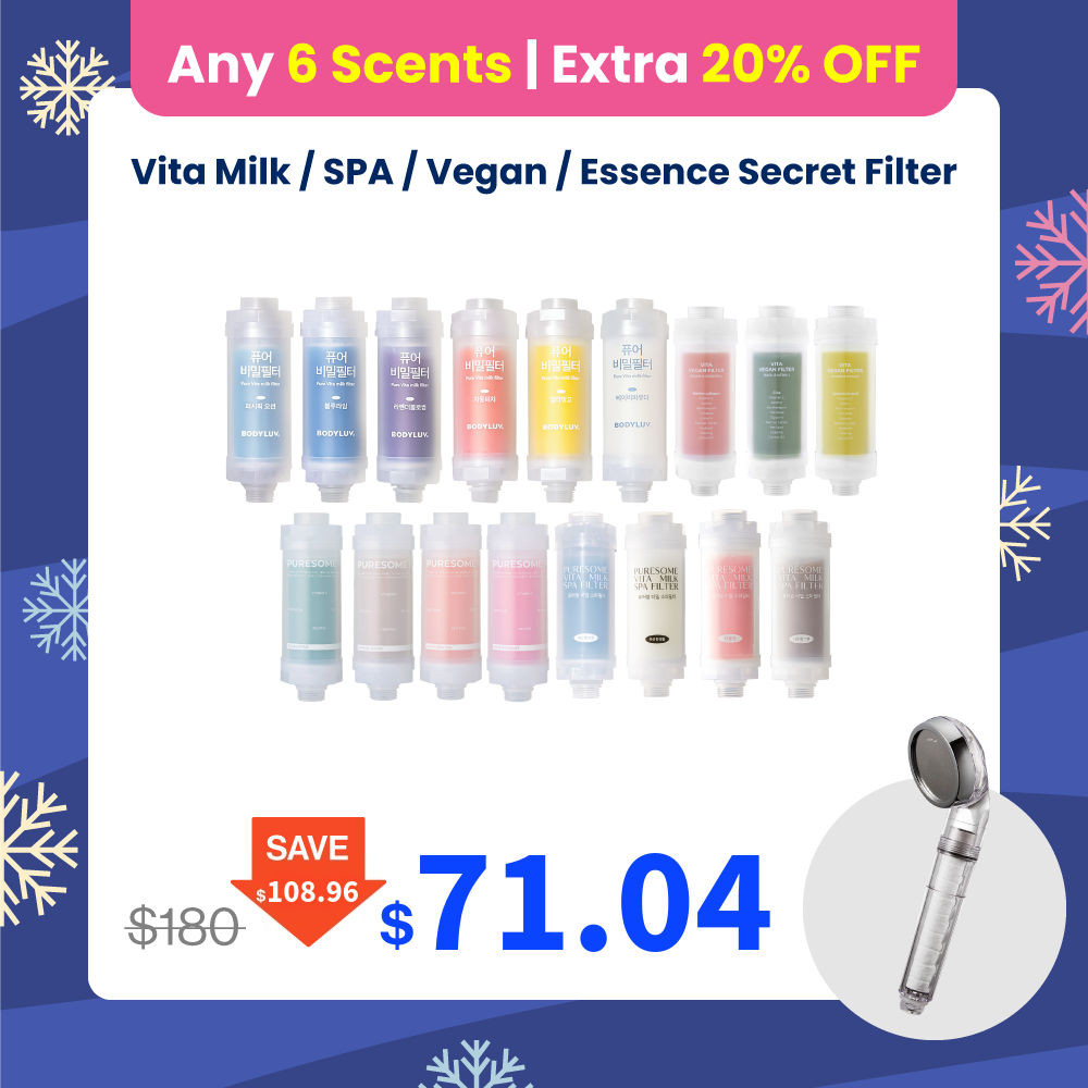 6 Scents SET | Vita Milk/ SPA/ Vegan/ Essence Filter (Mix & Match)