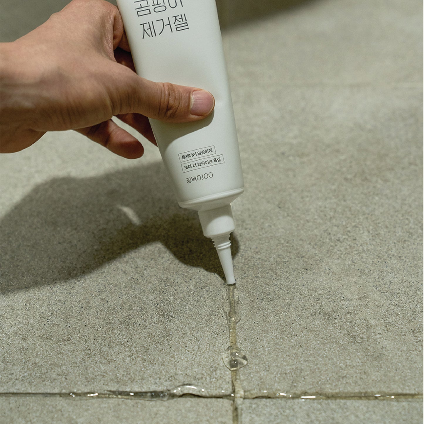 Mold Remover Gel | Remove mold and mildew