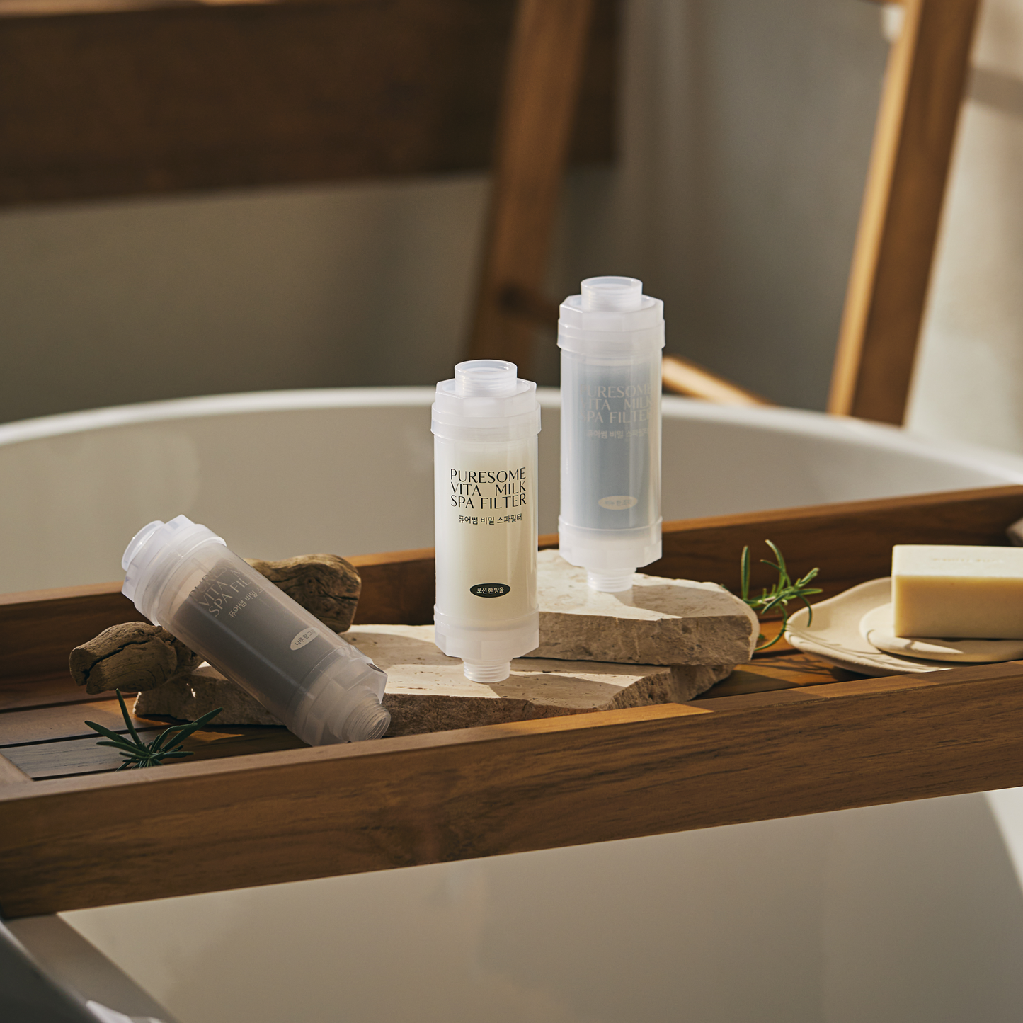 Puresome Spa Milk Filter