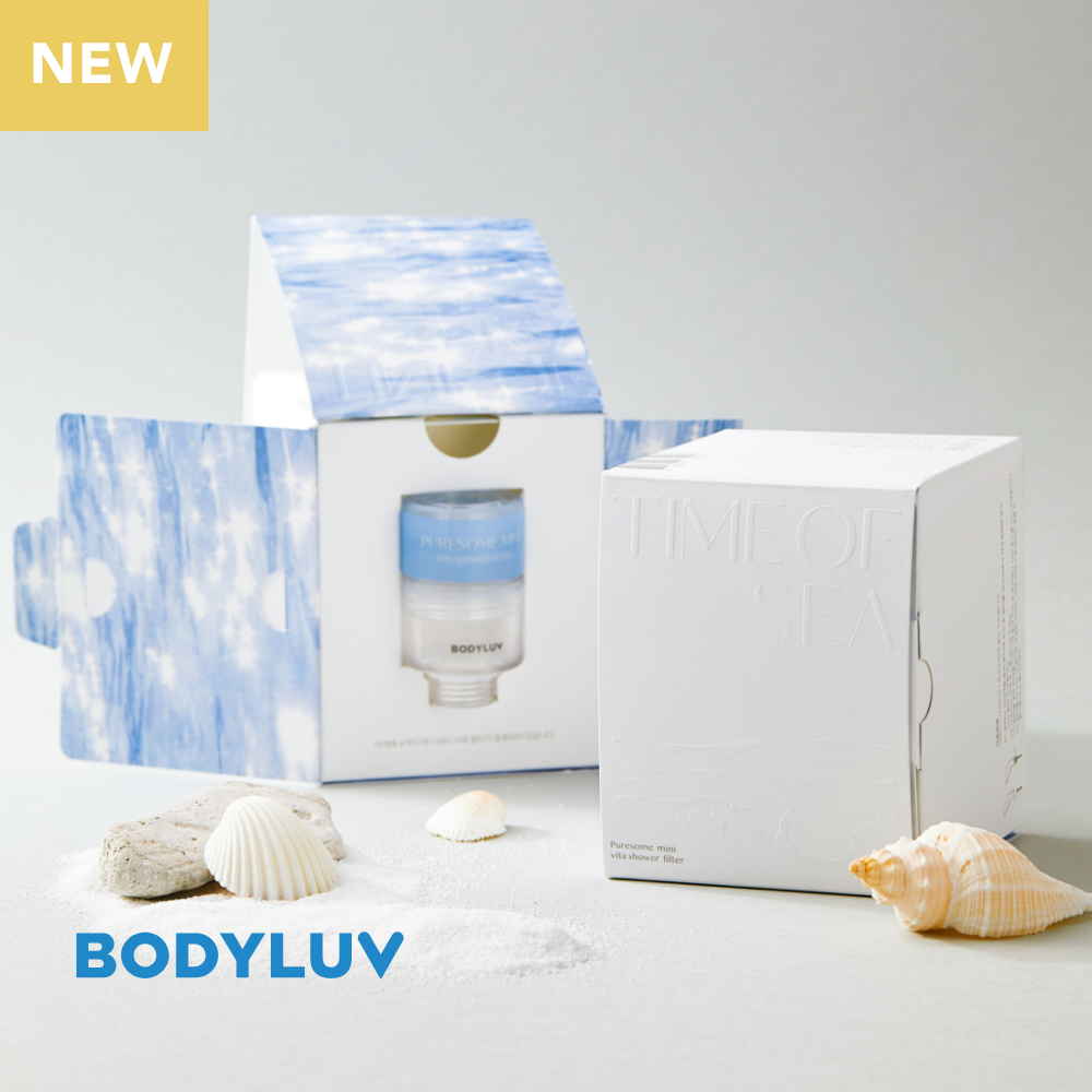 Bodyluv 2024 sg review