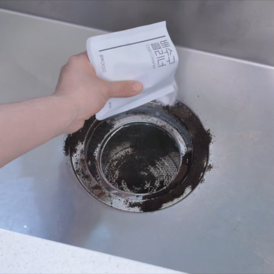 Drain Cleaner | Clean drainage pipe stains