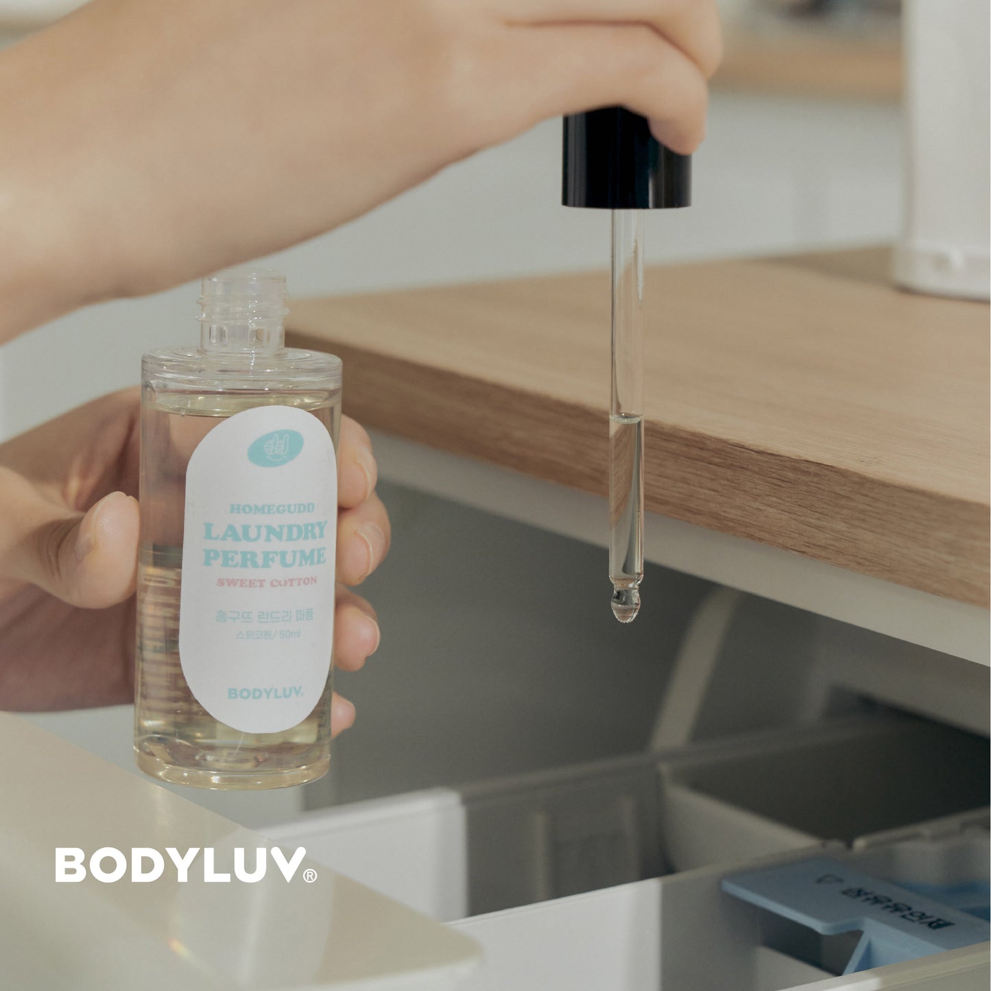 Homegudd Laundry Perfume