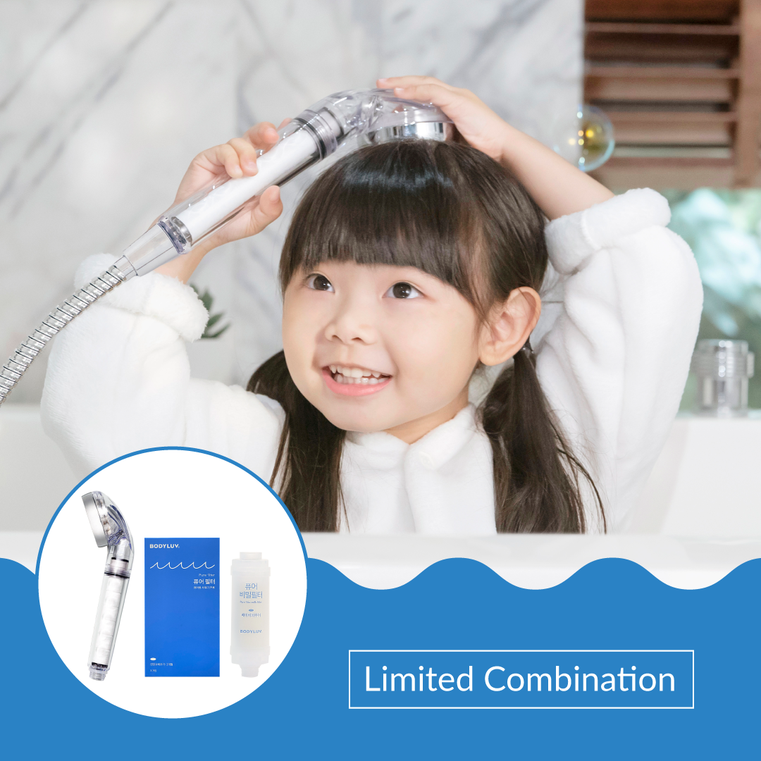 Fun Bath Bundle