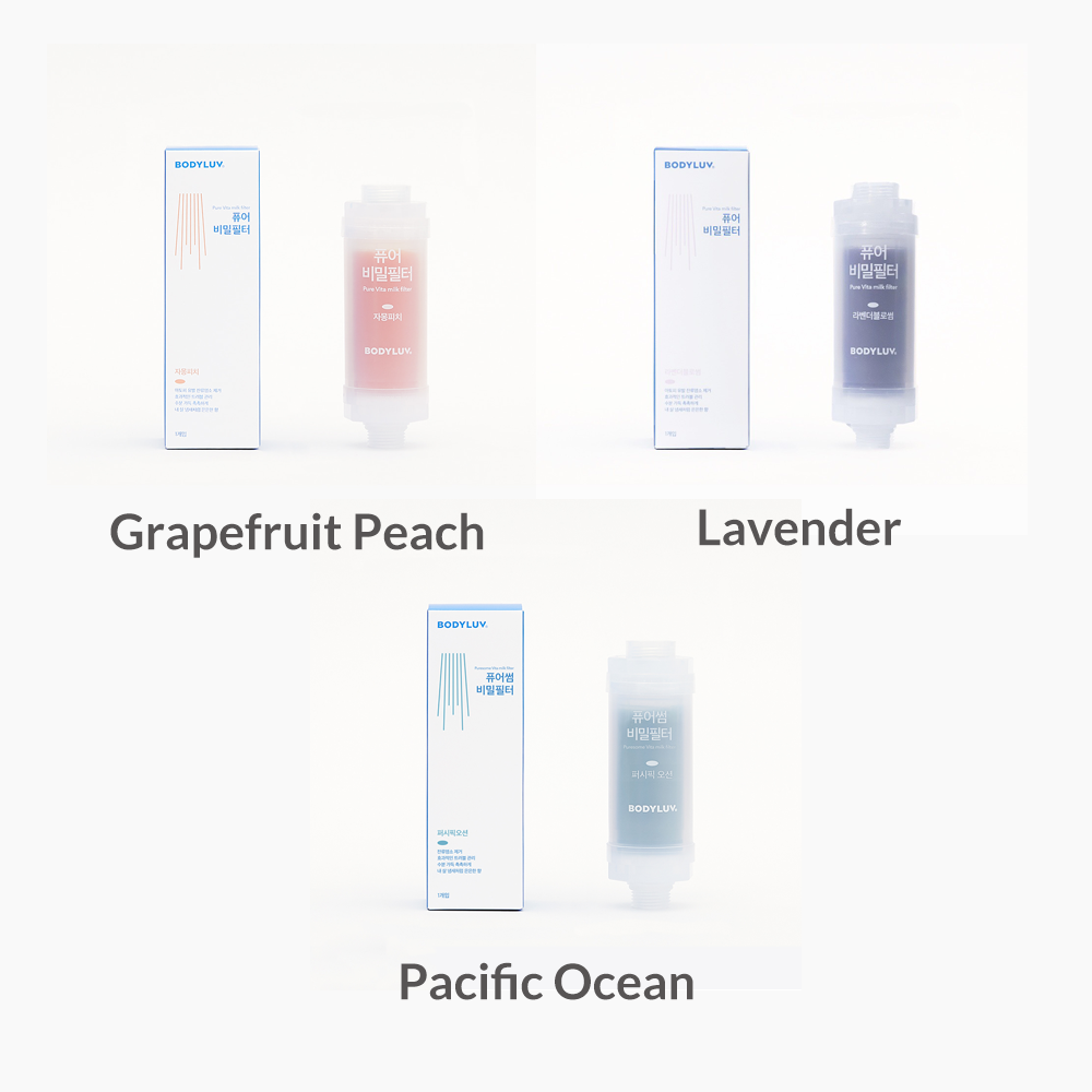Vita Milk Filter All Flavours Set