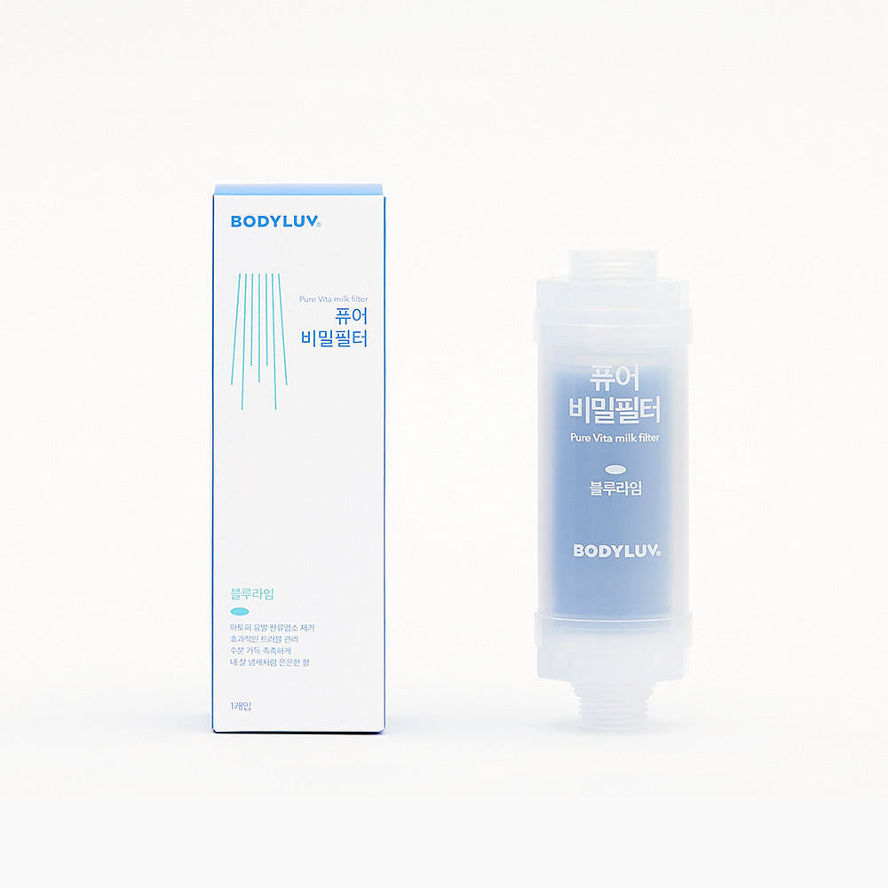Puresome Vita Milk Filter