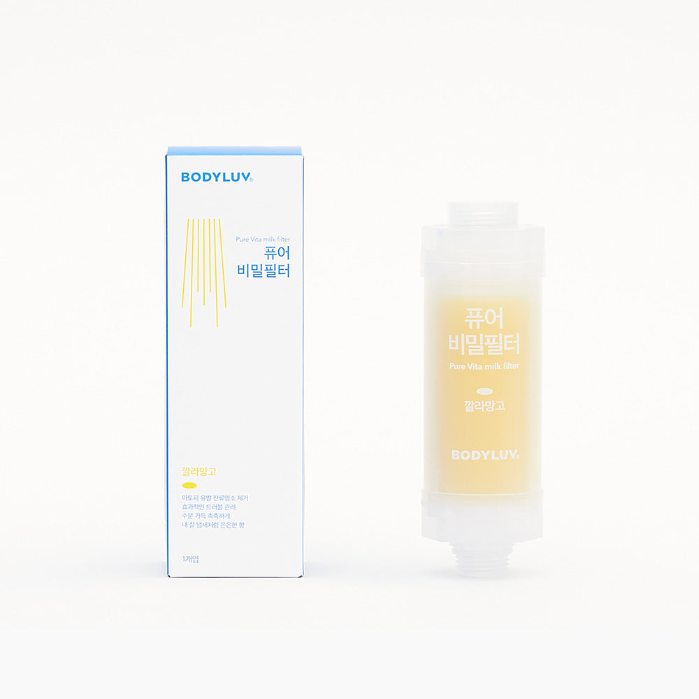Puresome Vita Milk Filter