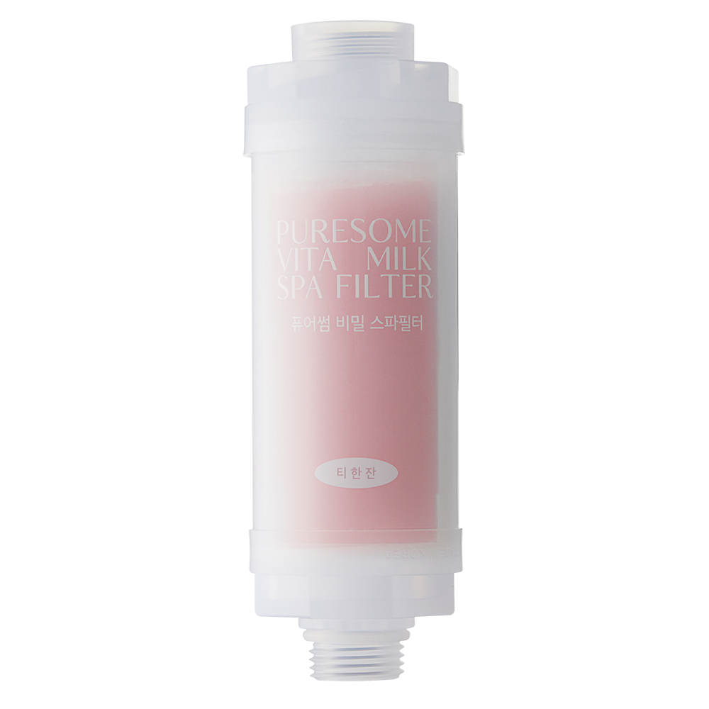 Puresome Spa Milk Filter