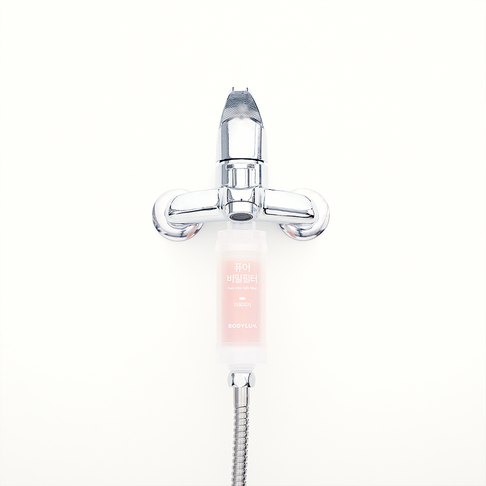 Puresome Vita Milk Filter