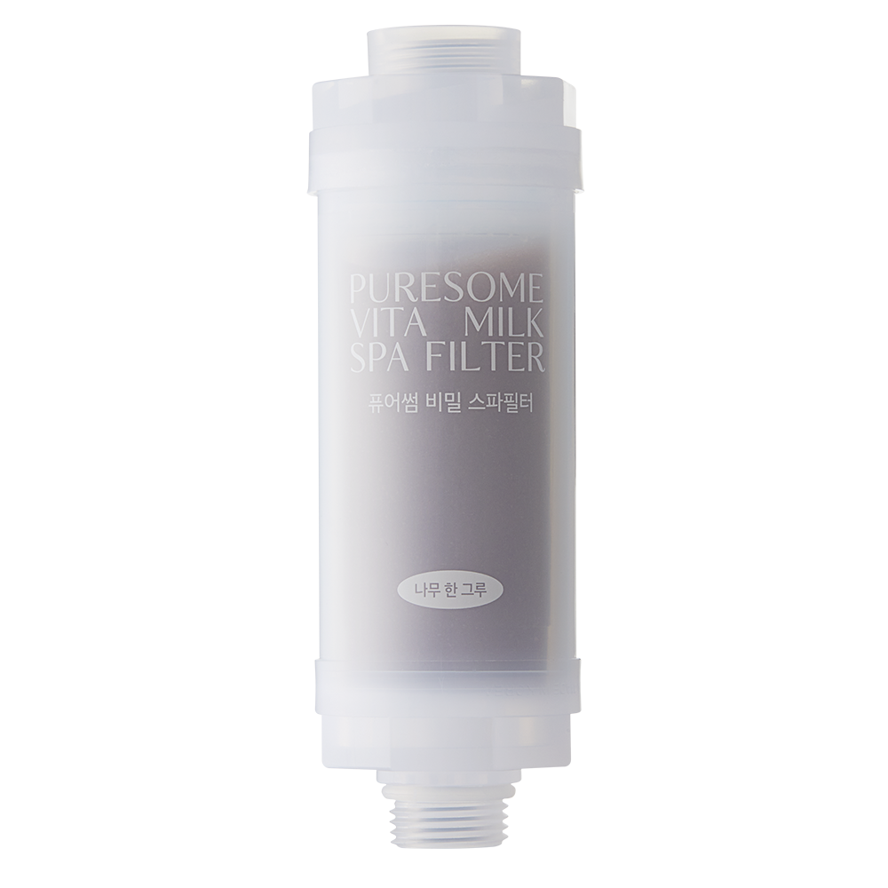 Puresome Spa Milk Filter