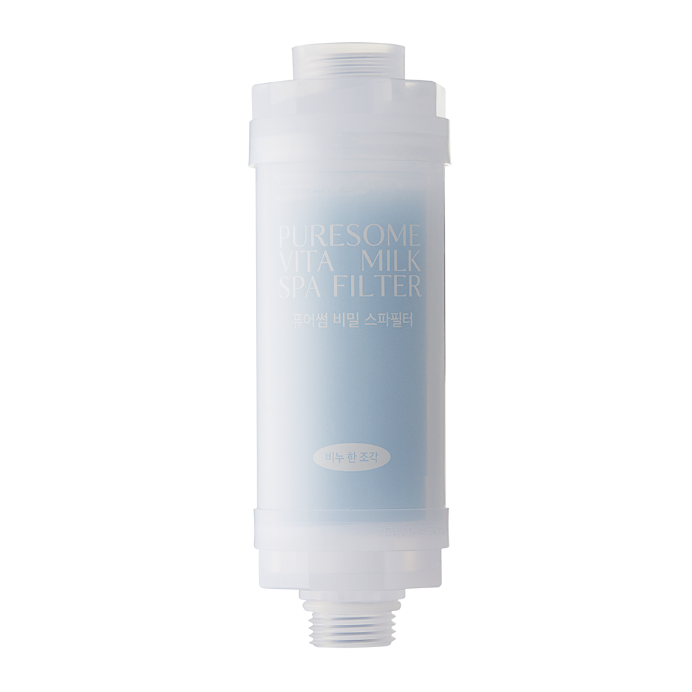 Puresome Spa Milk Filter