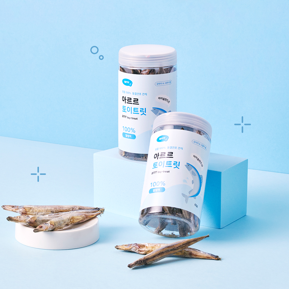 Whole Dried Fish Treat • Capelin (support healty bones)