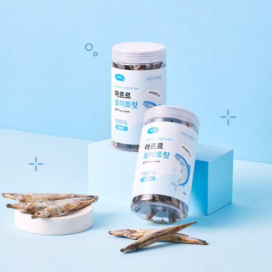 Whole Dried Fish Treat • Capelin (support healty bones)