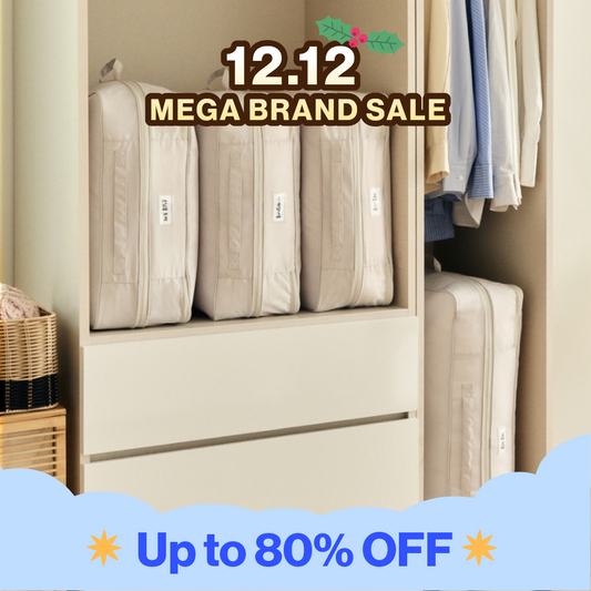 Compression Storage Bag (NEW!)