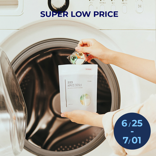 Capsule Washer Cleaner