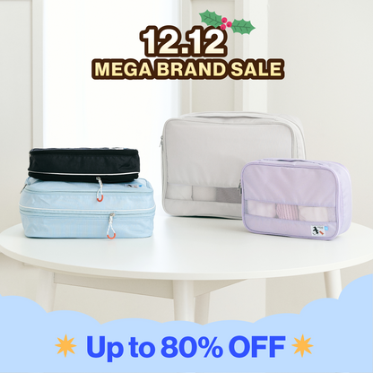 Compression Travel Bag (NEW!)