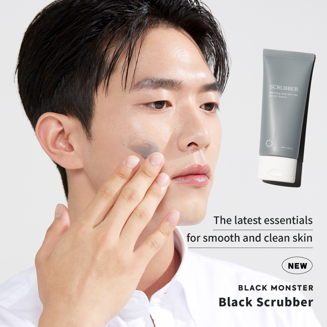 Black Scrubber | Exfoliate & Sebum Control