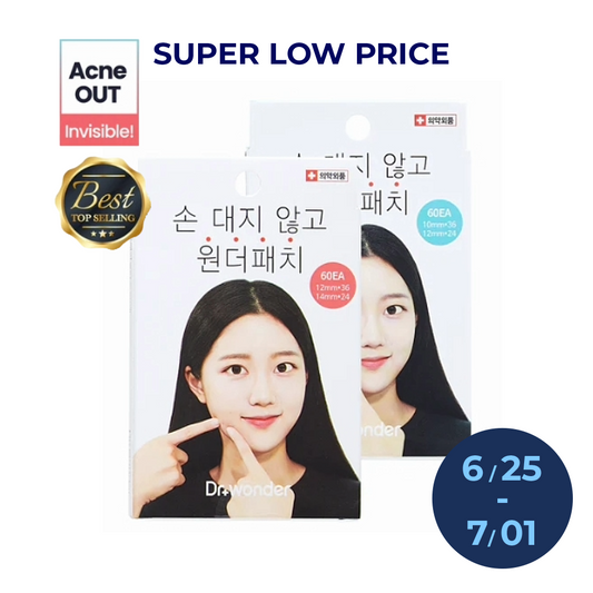 Acne Patch