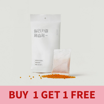 Silica Gel Desiccant ( 10 sachets/ pack) | Keep clothes & shoes away from moisture