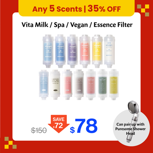 5 Scents SET | Vita Milk/ SPA/ Vegan/ Essence Filter (Mix & Match)