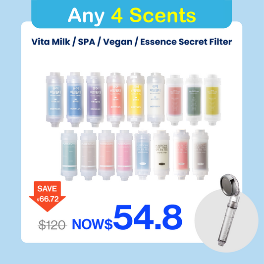 4 Scents SET | Vita Milk/ SPA/ Vegan/ Essence Filter (Mix & Match)