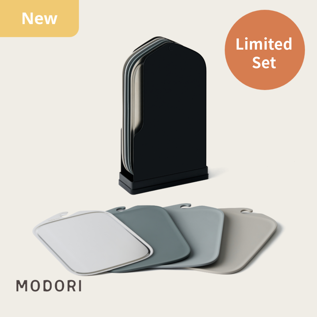 Black Edition Cutting Board Set | Fixed color