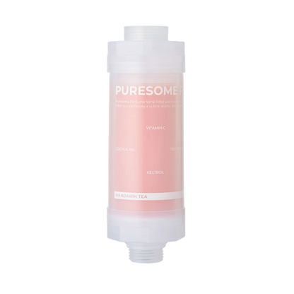 Essence Secret Filter (NEW!)