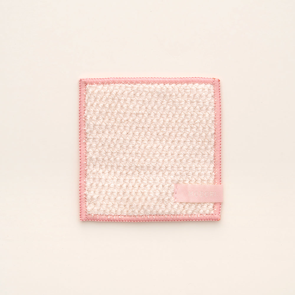 Breezy Tea Coaster (NEW!)