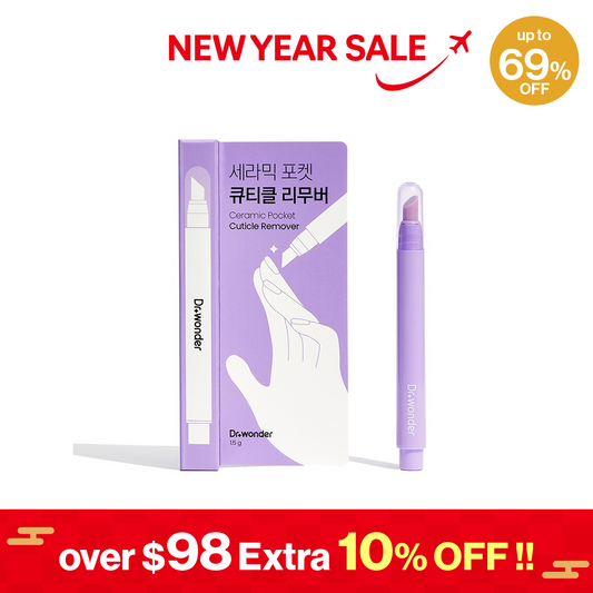 Ceramic Pocket Cuticle Remover