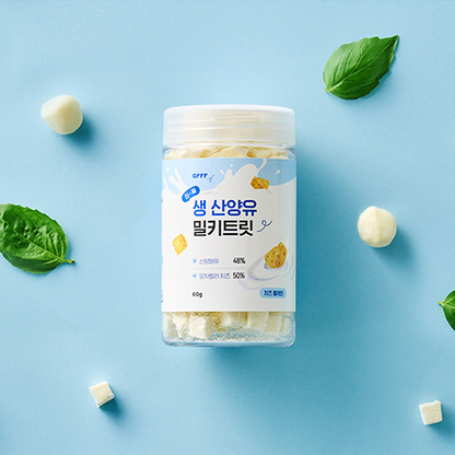 Freeze Dried Nutri-Treat