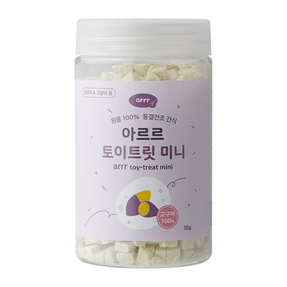 Freeze Dried Toy Treat Mini