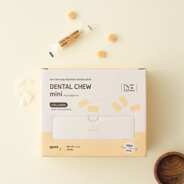 Dental Chew mini size • Large Package
