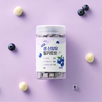 Freeze Dried Nutri-Treat