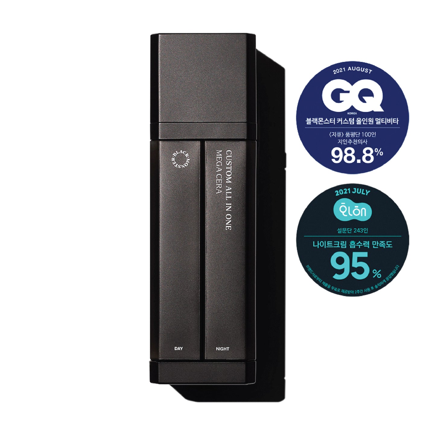 All in One Multi Vita Day & Night Cream | Brightening & UV Protection