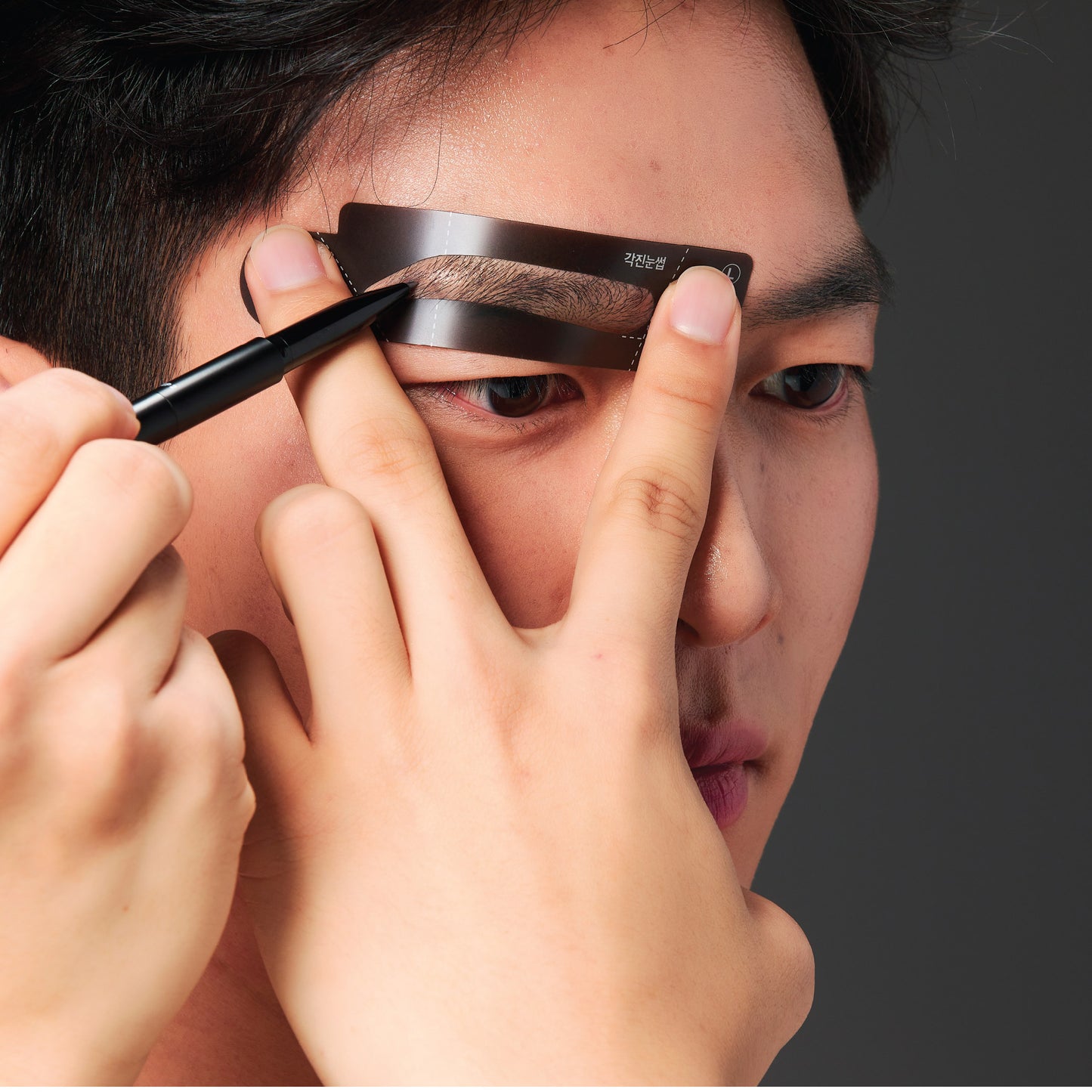 Perfect Eyebrow Kit | Provide Natural Eyebrow Look