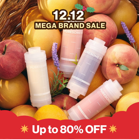 Essence Secret Filter (NEW!)