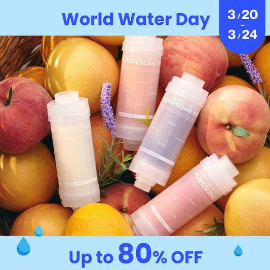 Essence Secret Filter (NEW!)