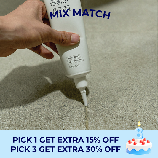 Mold Remover Gel (1 pcs) | Remove mold & mildew