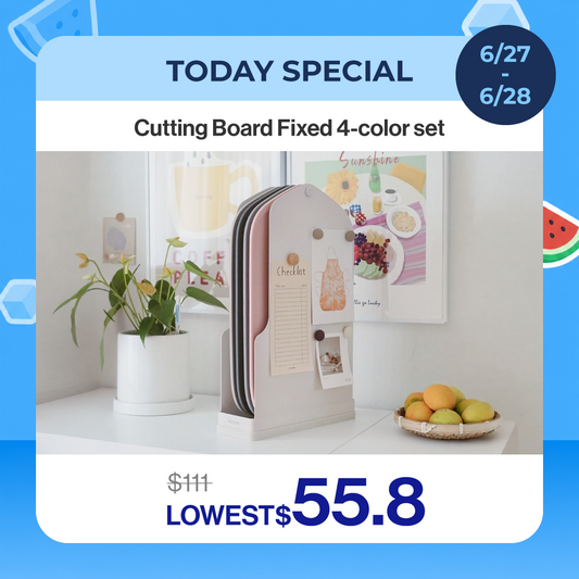Cutting Board Set (4-Color Boards + Rack) | Fixed color