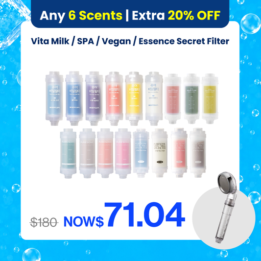 6 Scents SET | Vita Milk/ SPA/ Vegan/ Essence Filter (Mix & Match)