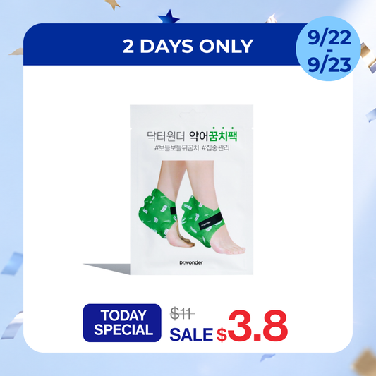 Heel Peeling Mask