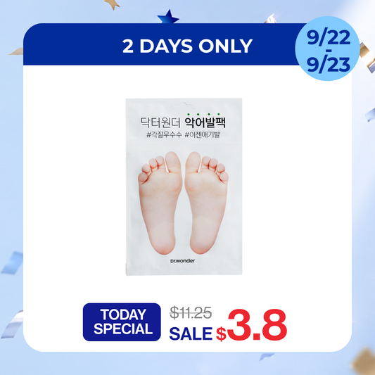 Good-bye Dirty Foot Solution | Foot Exfoliation