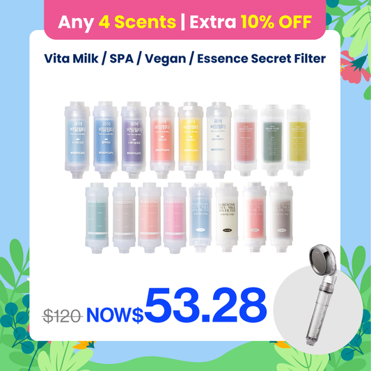 4 Scents SET | Vita Milk/ SPA/ Vegan/ Essence Filter (Mix & Match)