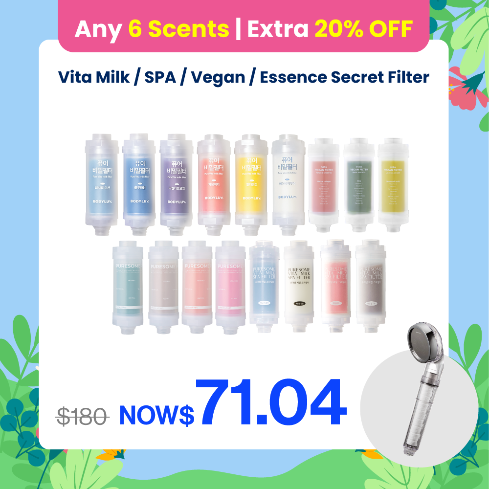 6 Scents SET | Vita Milk/ SPA/ Vegan/ Essence Filter (Mix & Match)